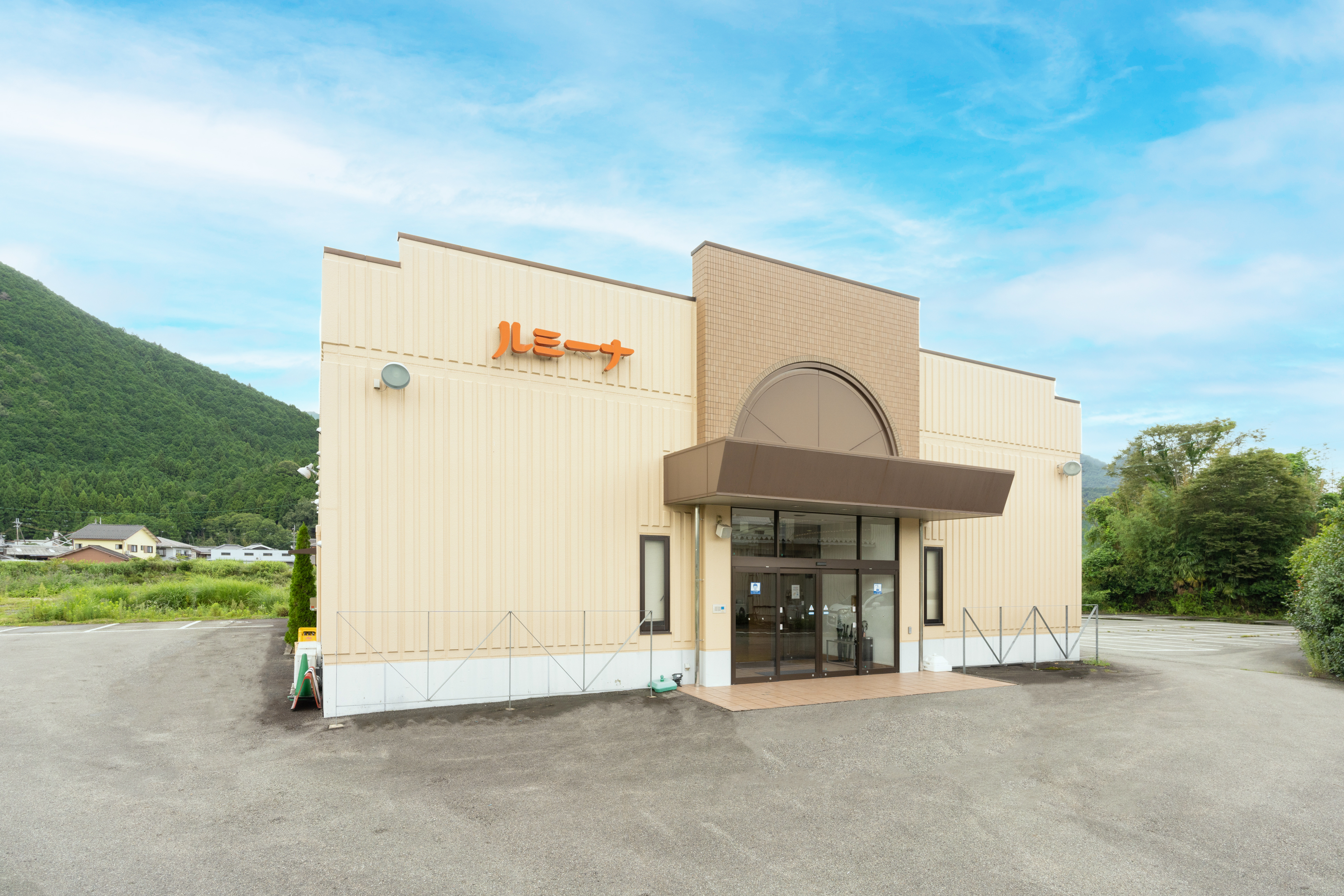 青垣ホール