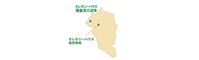 石川県 金沢市